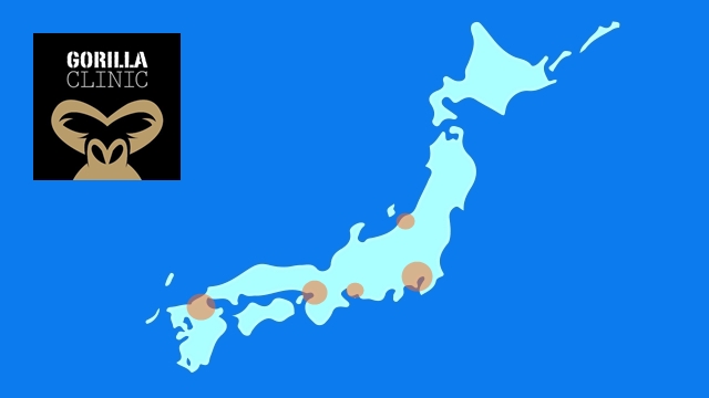 ゴリラクリニックのロゴと日本列島